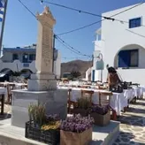 ΛΙΟΤΡΙΒΙ Image