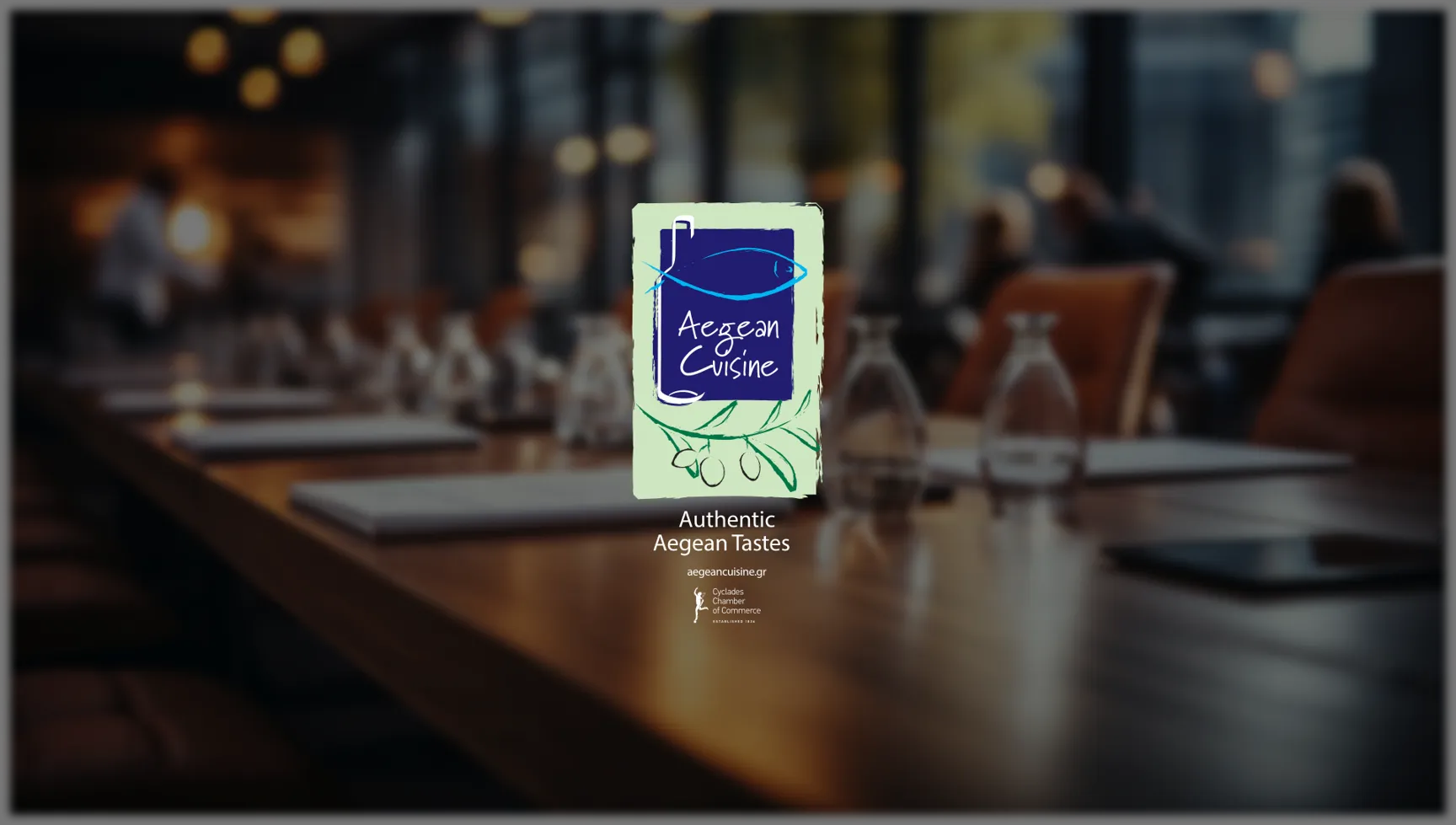 ΕΝΑΛΙΟΝ Image