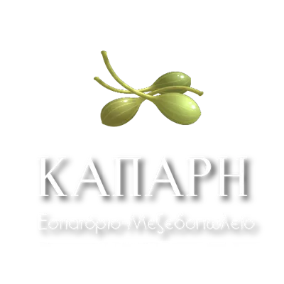 ΚΑΠΑΡΗ Image
