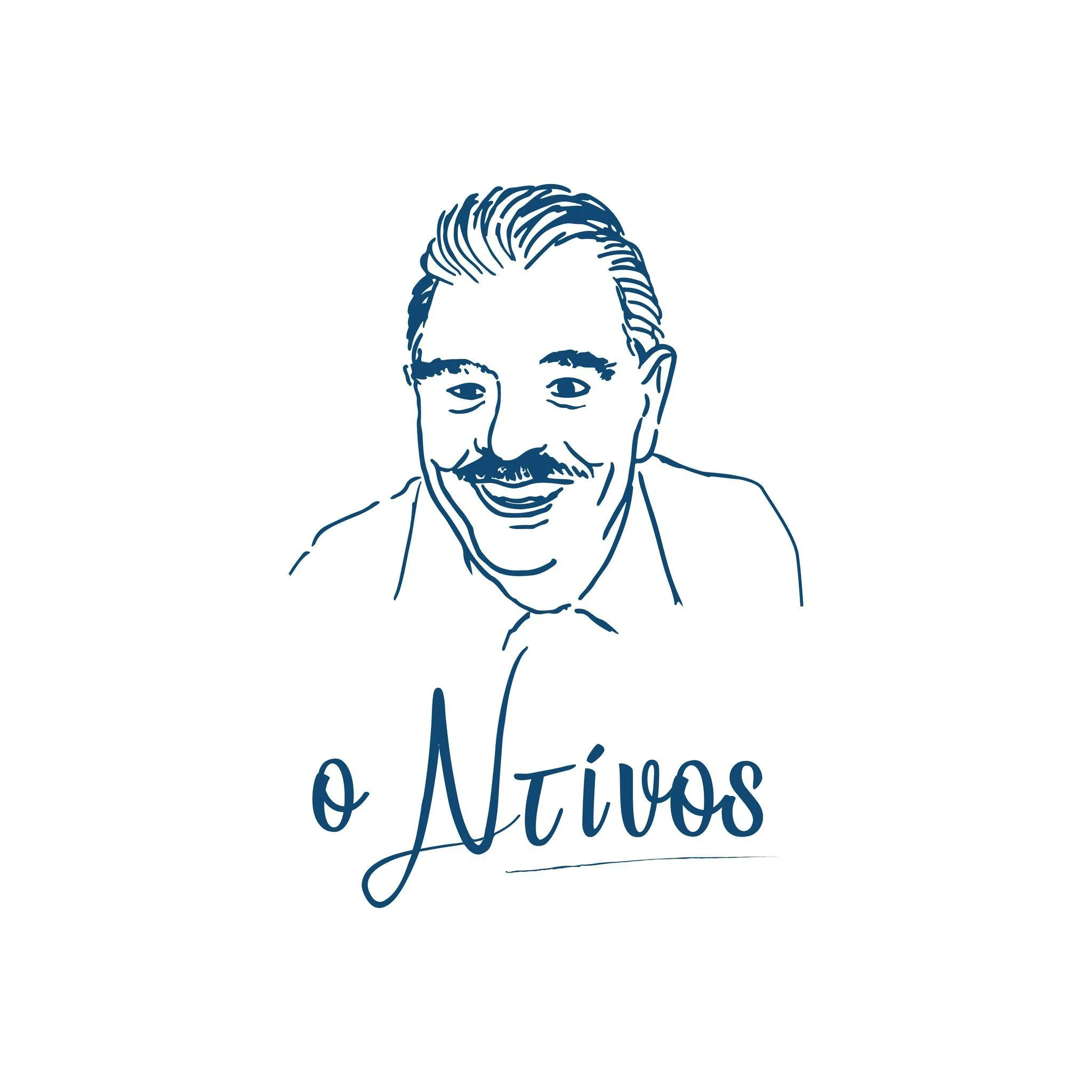 Ο ΝΤΙΝΟΣ Image