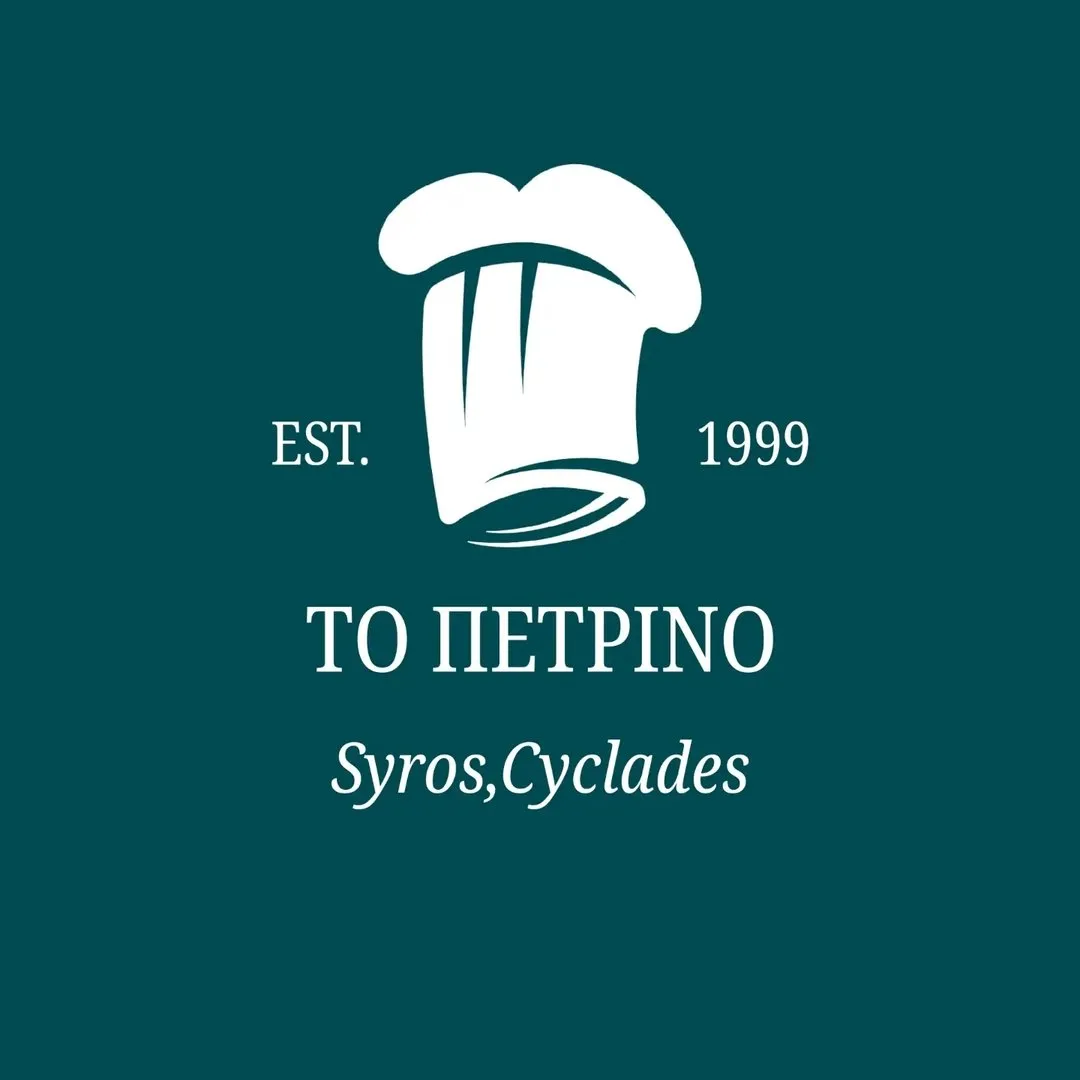 ΠΕΤΡΙΝΟ Image