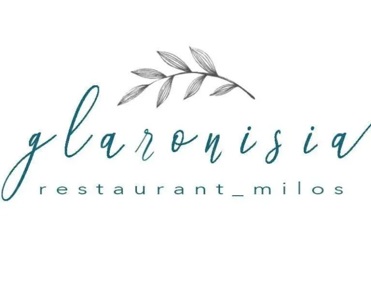 ΤΑ ΓΛΑΡΟΝΗΣΙΑ