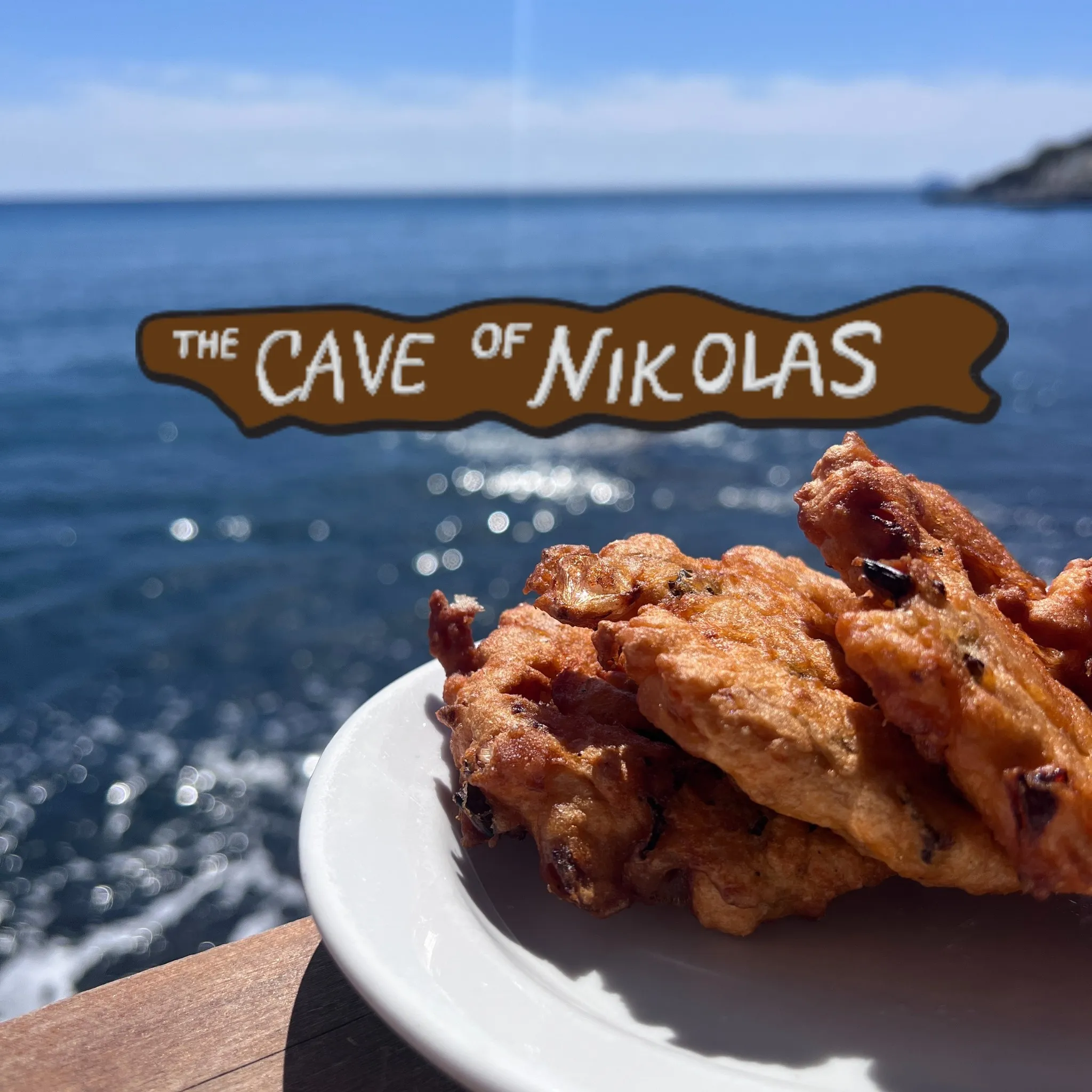 Η ΣΠΗΛΙΑ ΤΟΥ ΝΙΚΟΛΑ Image