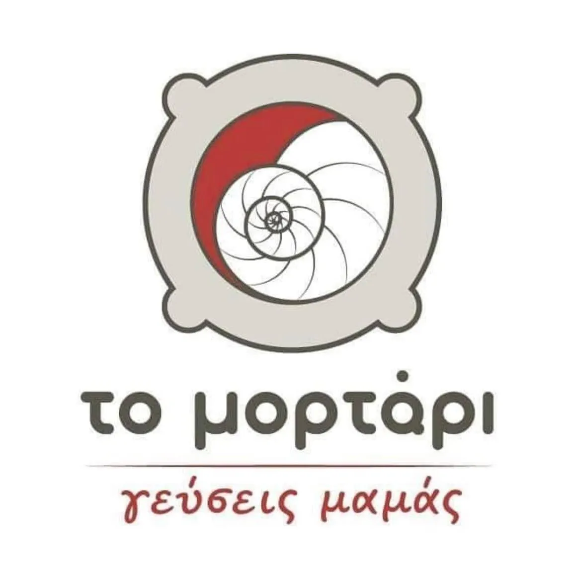 ΤΟ ΜΟΡΤΑΡΙ Image